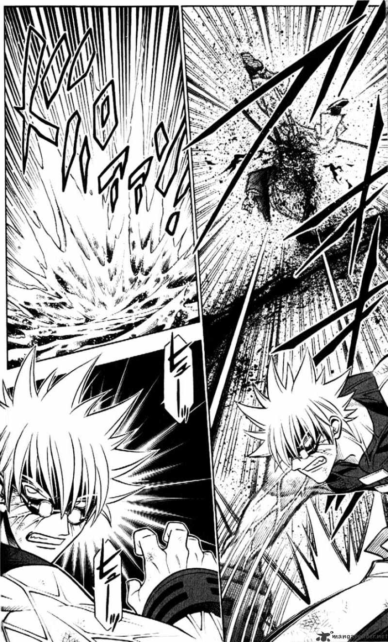 Rurouni Kenshin - Chapter 247 : Nerves Of Insanity