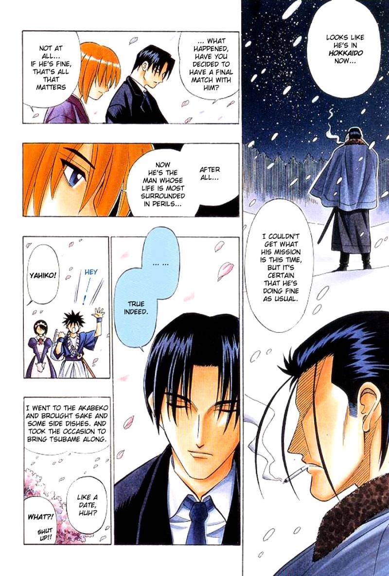 Rurouni Kenshin - Chapter 256 : Special: Haru Ni Sakura