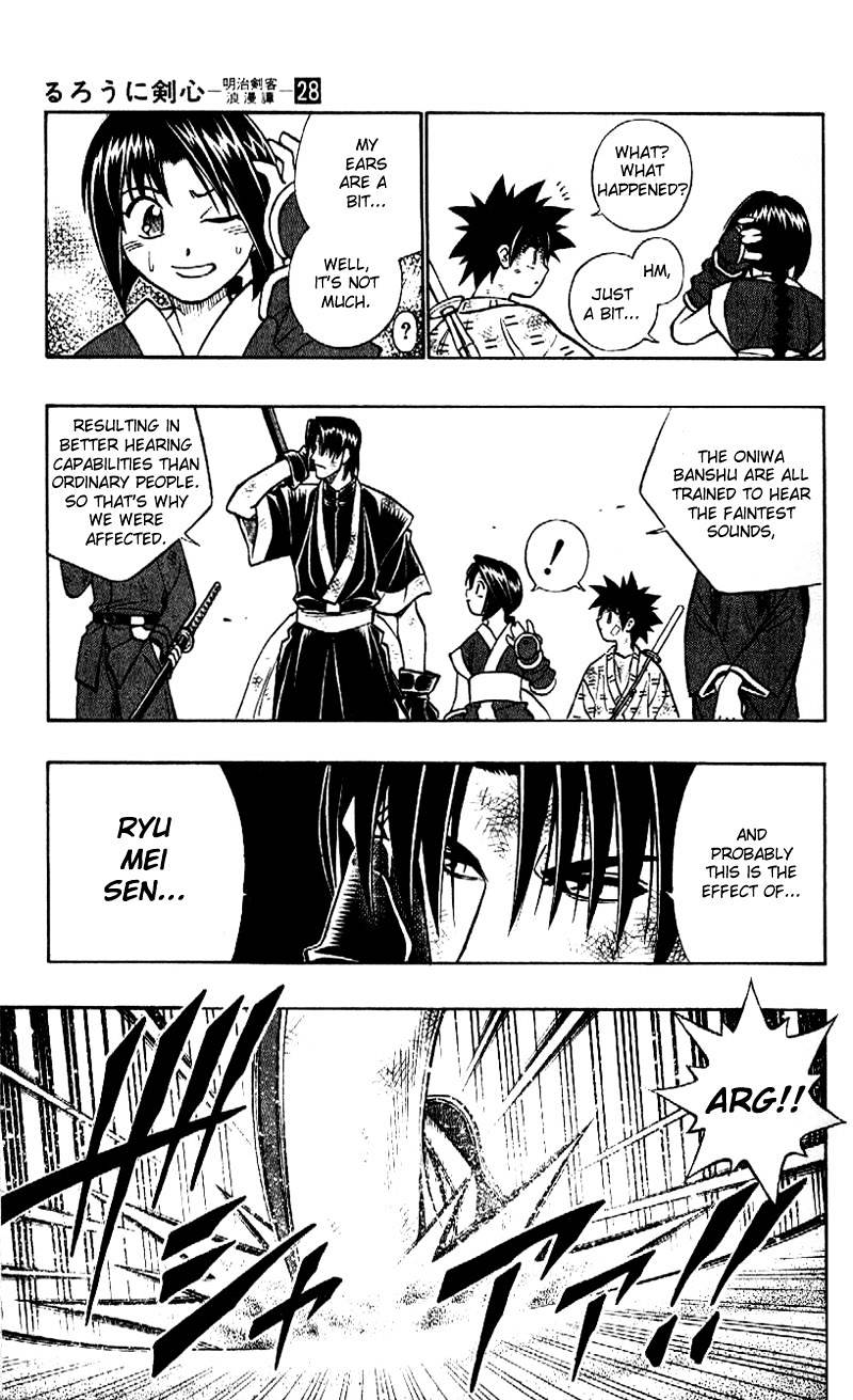 Rurouni Kenshin - Chapter 248 : Anger