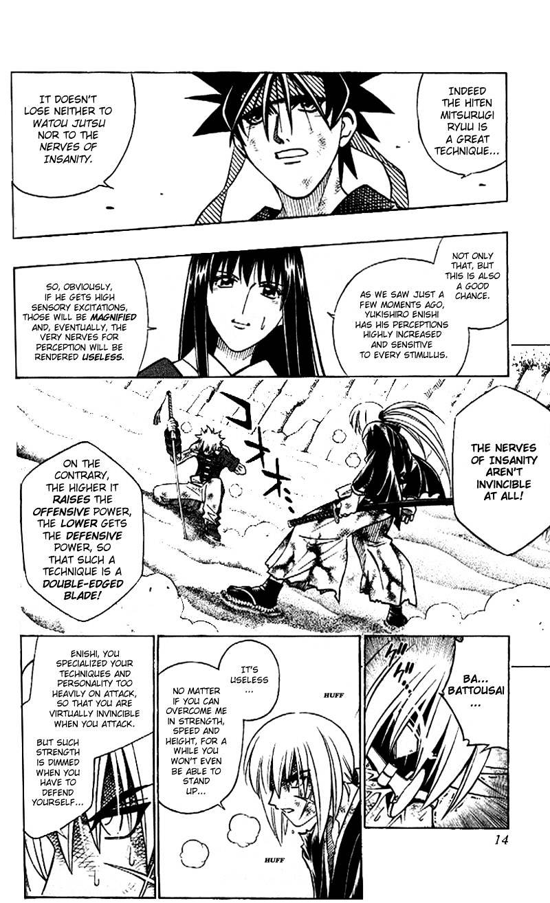 Rurouni Kenshin - Chapter 248 : Anger