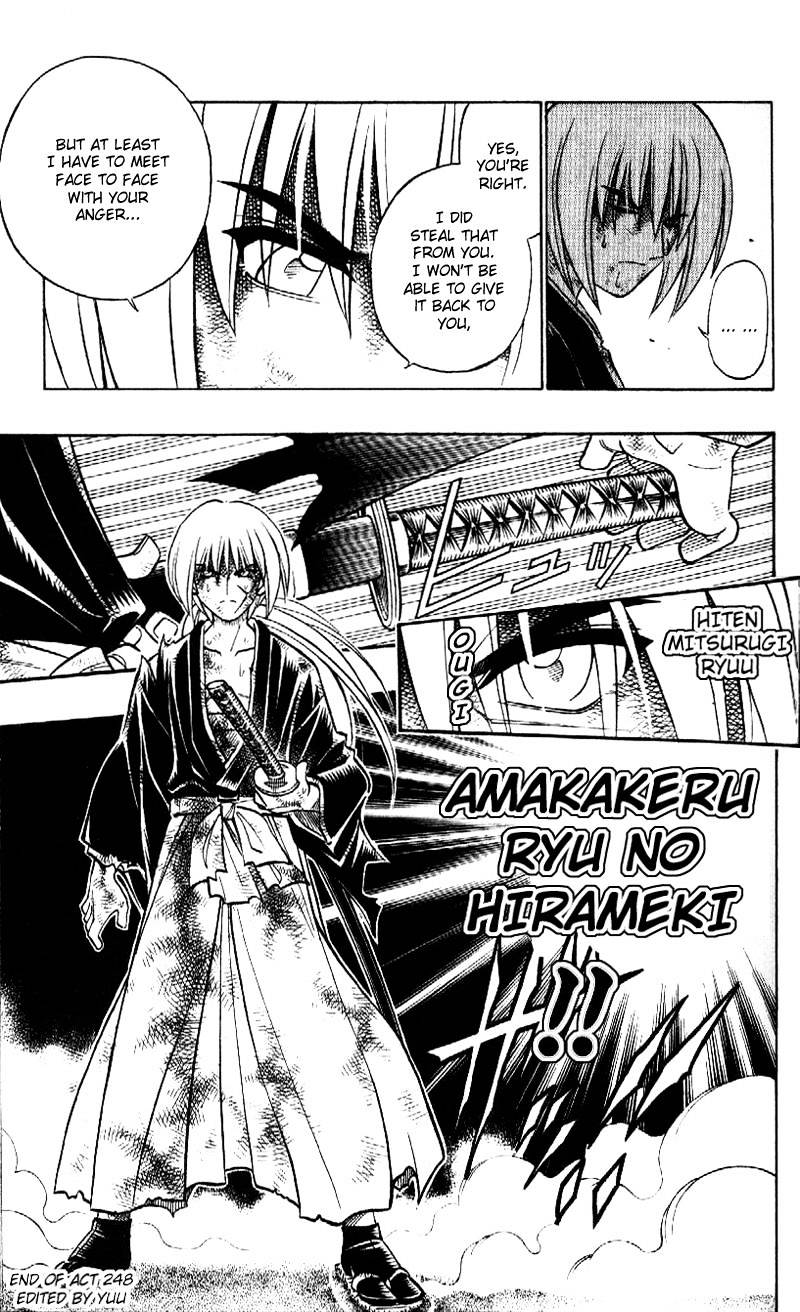 Rurouni Kenshin - Chapter 248 : Anger