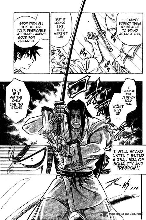 Rurouni Kenshin - Chapter 258 : Special: Yahiko No Sakabatou