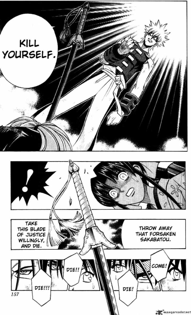 Rurouni Kenshin - Chapter 246 : The Answer