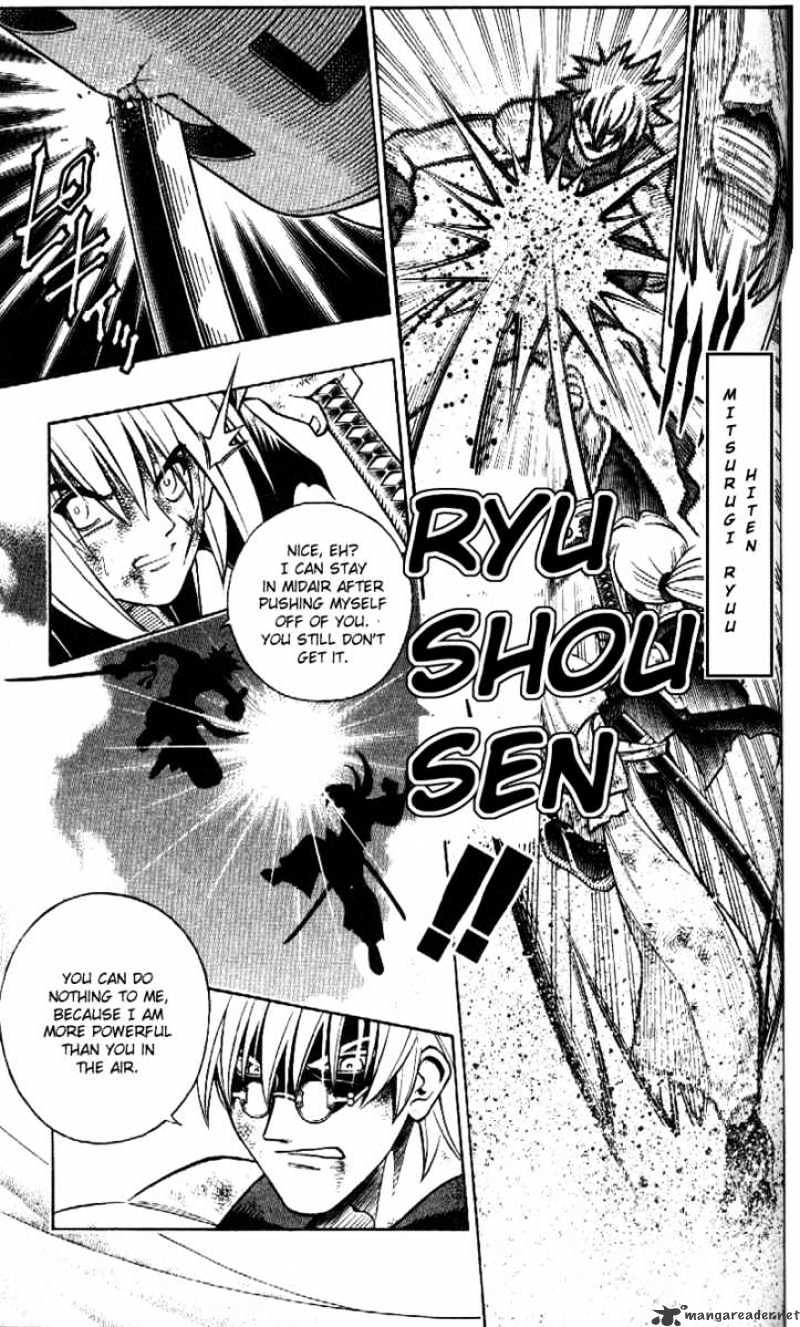 Rurouni Kenshin - Chapter 245 : Hiten Mitsurugi Ryuu Completely Defeated