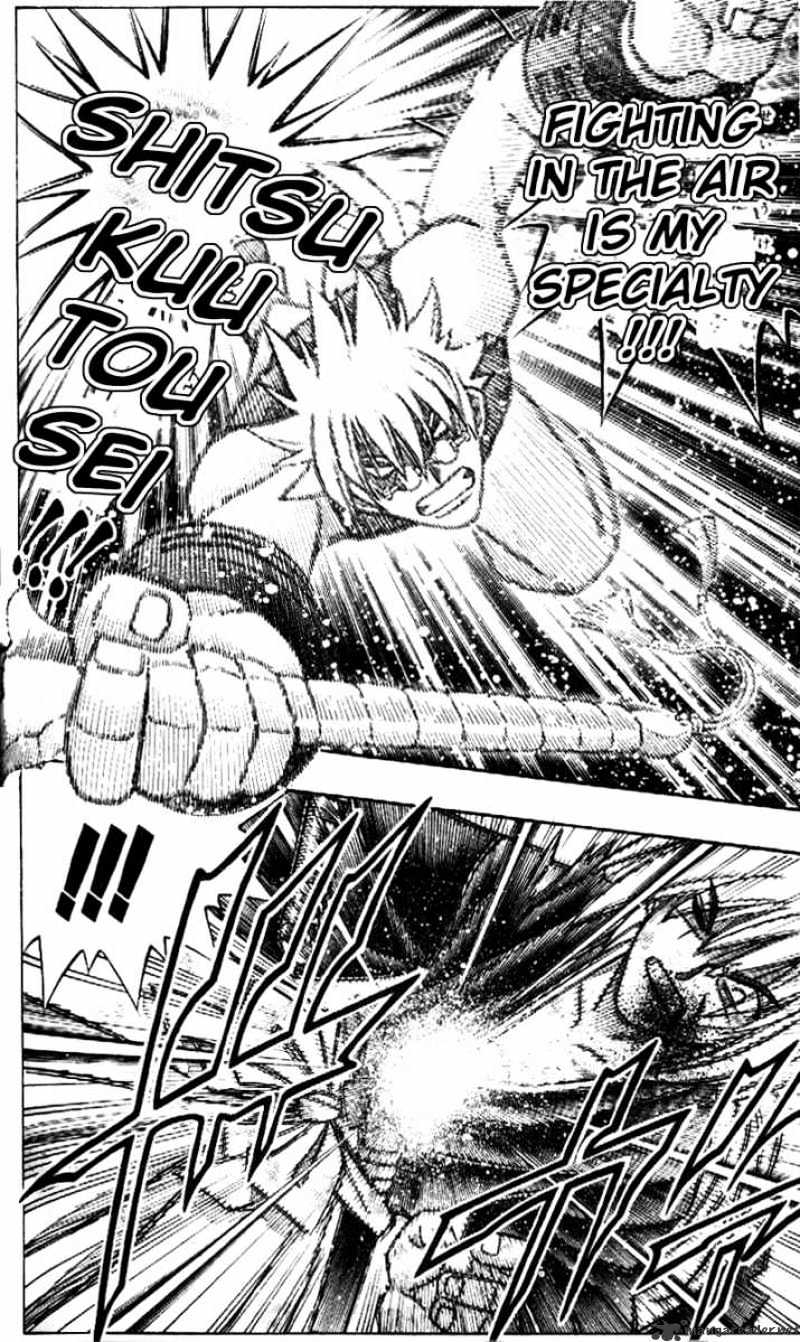 Rurouni Kenshin - Chapter 245 : Hiten Mitsurugi Ryuu Completely Defeated