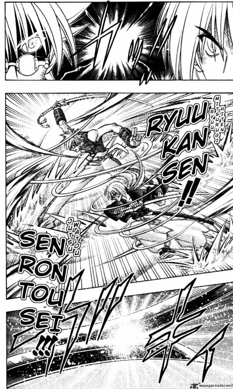 Rurouni Kenshin - Chapter 245 : Hiten Mitsurugi Ryuu Completely Defeated