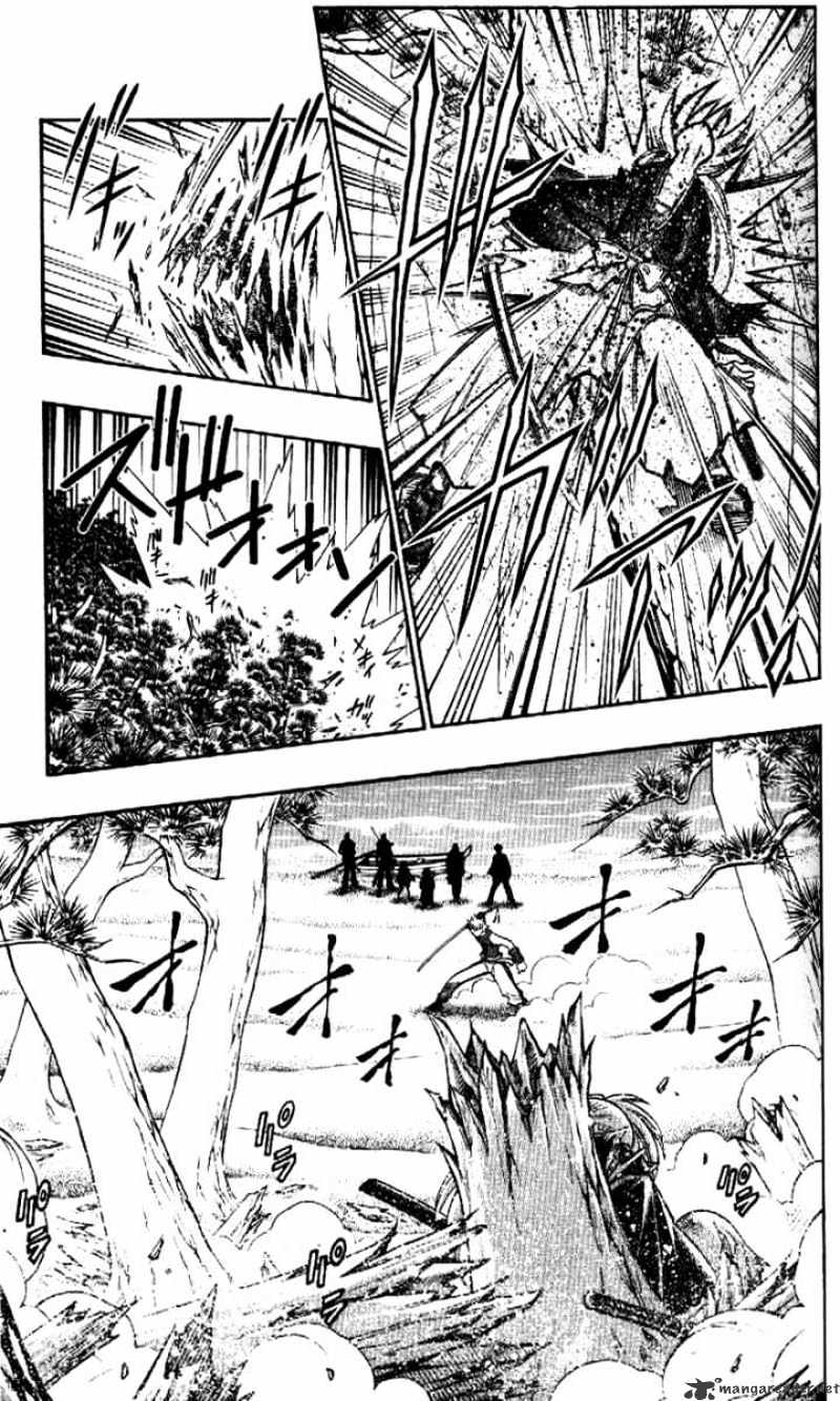 Rurouni Kenshin - Chapter 245 : Hiten Mitsurugi Ryuu Completely Defeated