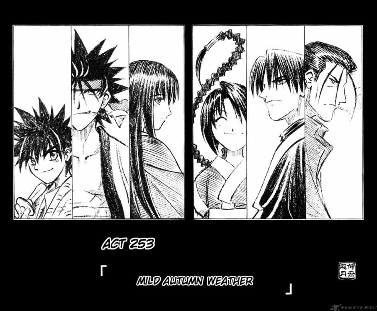 Rurouni Kenshin - Chapter 253 : Mild Autumn Wind