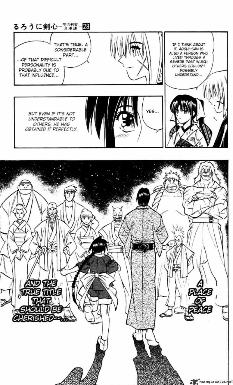 Rurouni Kenshin - Chapter 253 : Mild Autumn Wind