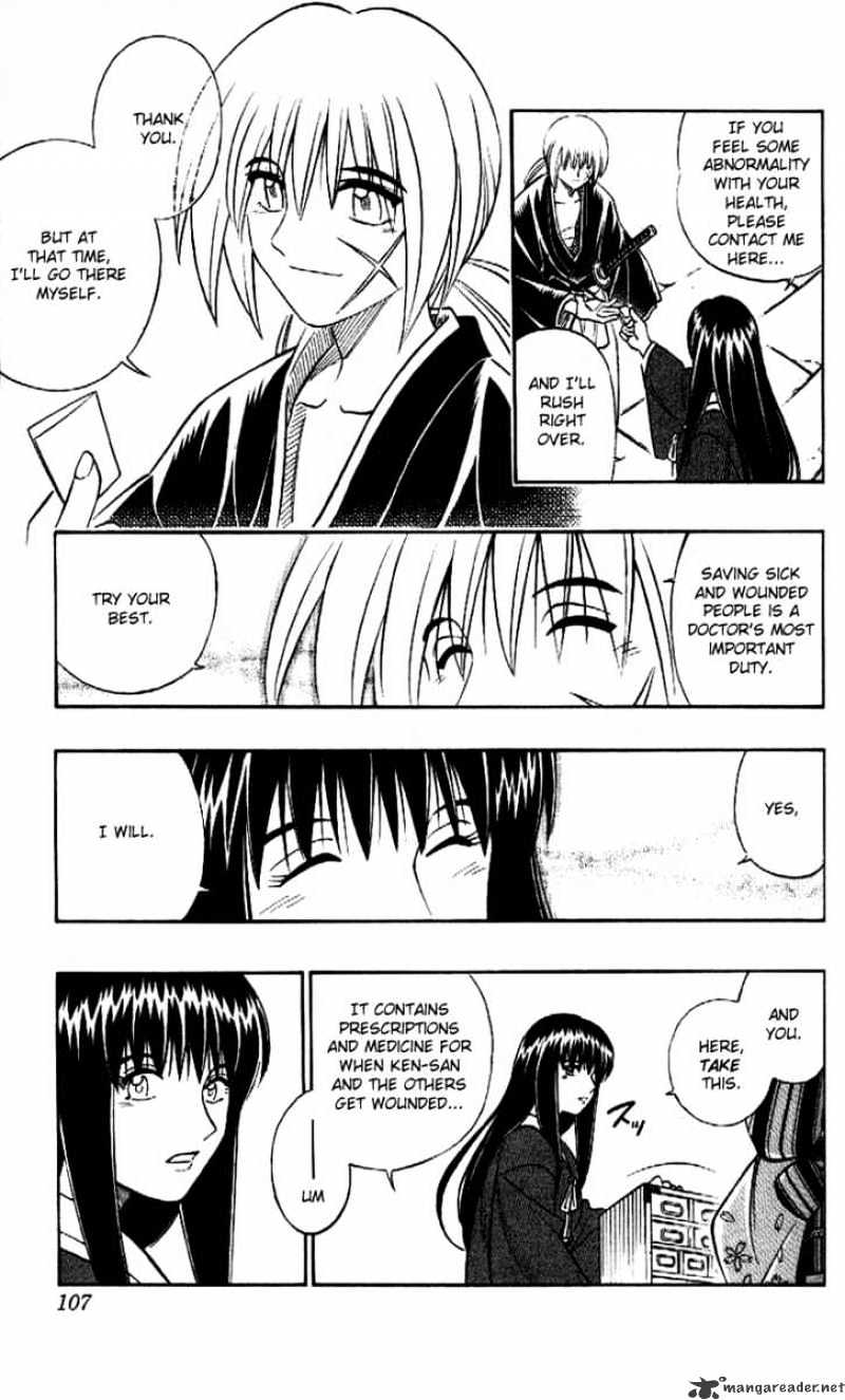 Rurouni Kenshin - Chapter 253 : Mild Autumn Wind