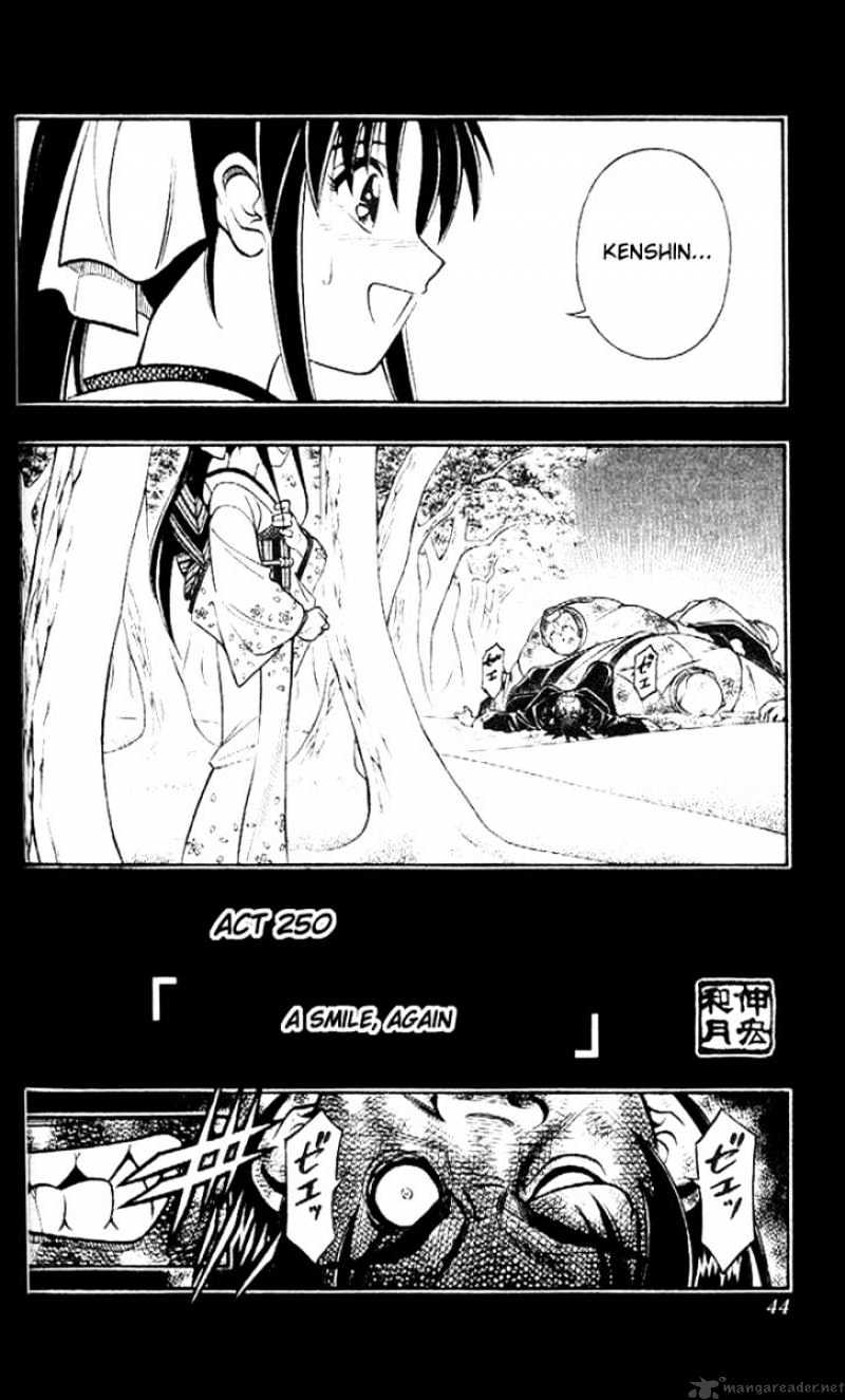 Rurouni Kenshin - Chapter 250 : A Smile Again