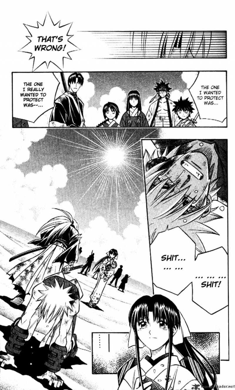 Rurouni Kenshin - Chapter 250 : A Smile Again