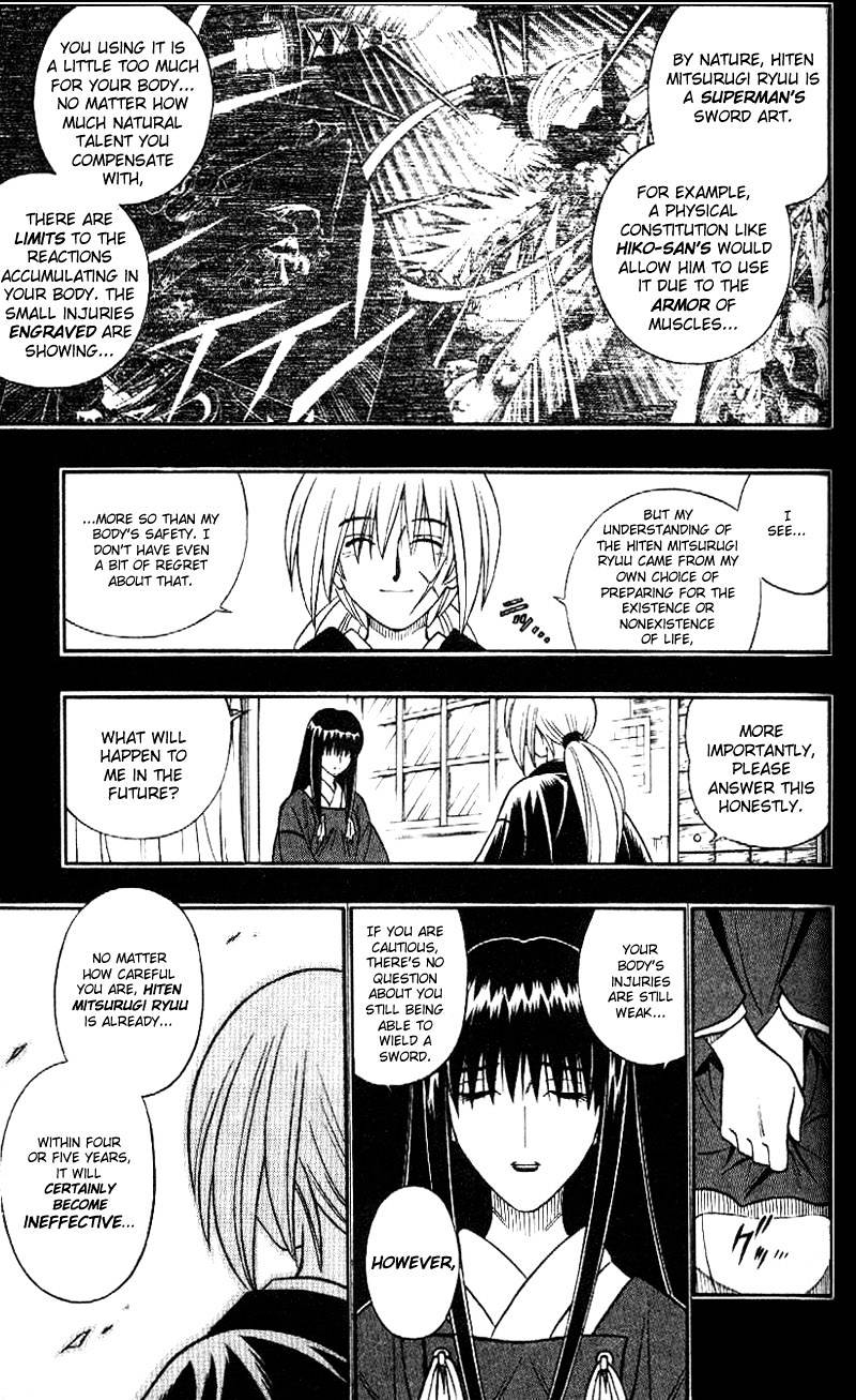 Rurouni Kenshin - Chapter 252 : Autumn Wind