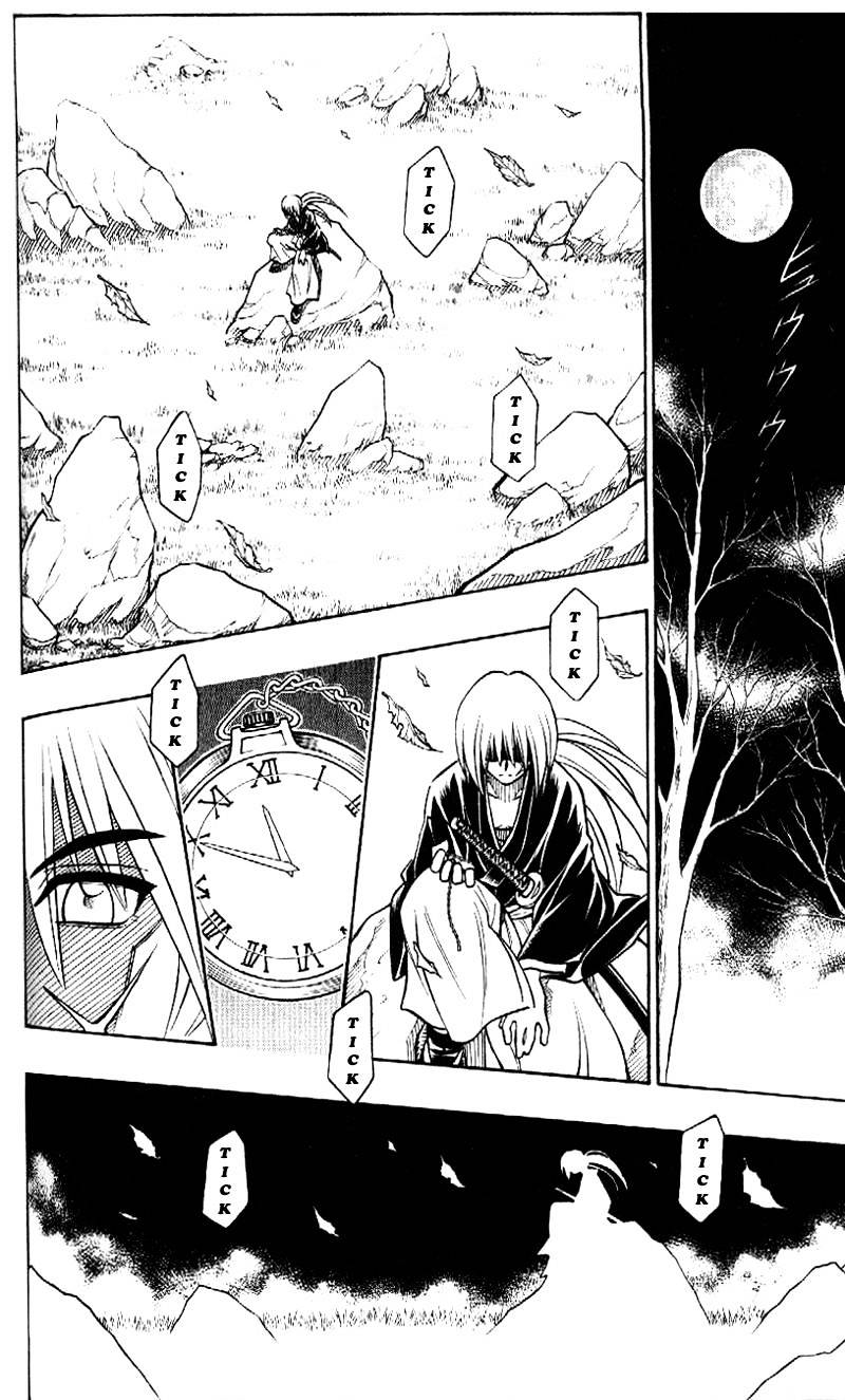 Rurouni Kenshin - Chapter 252 : Autumn Wind