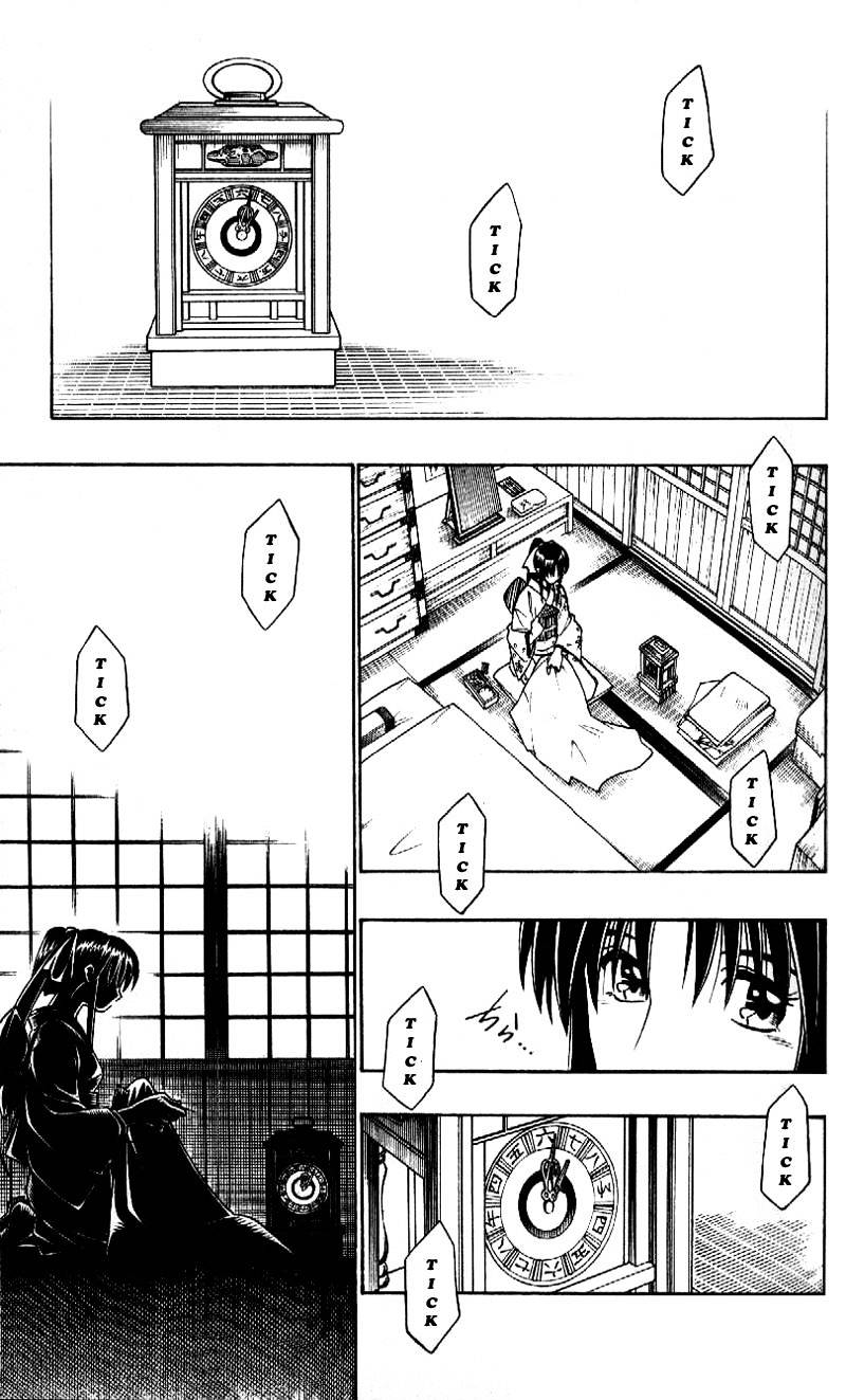 Rurouni Kenshin - Chapter 252 : Autumn Wind