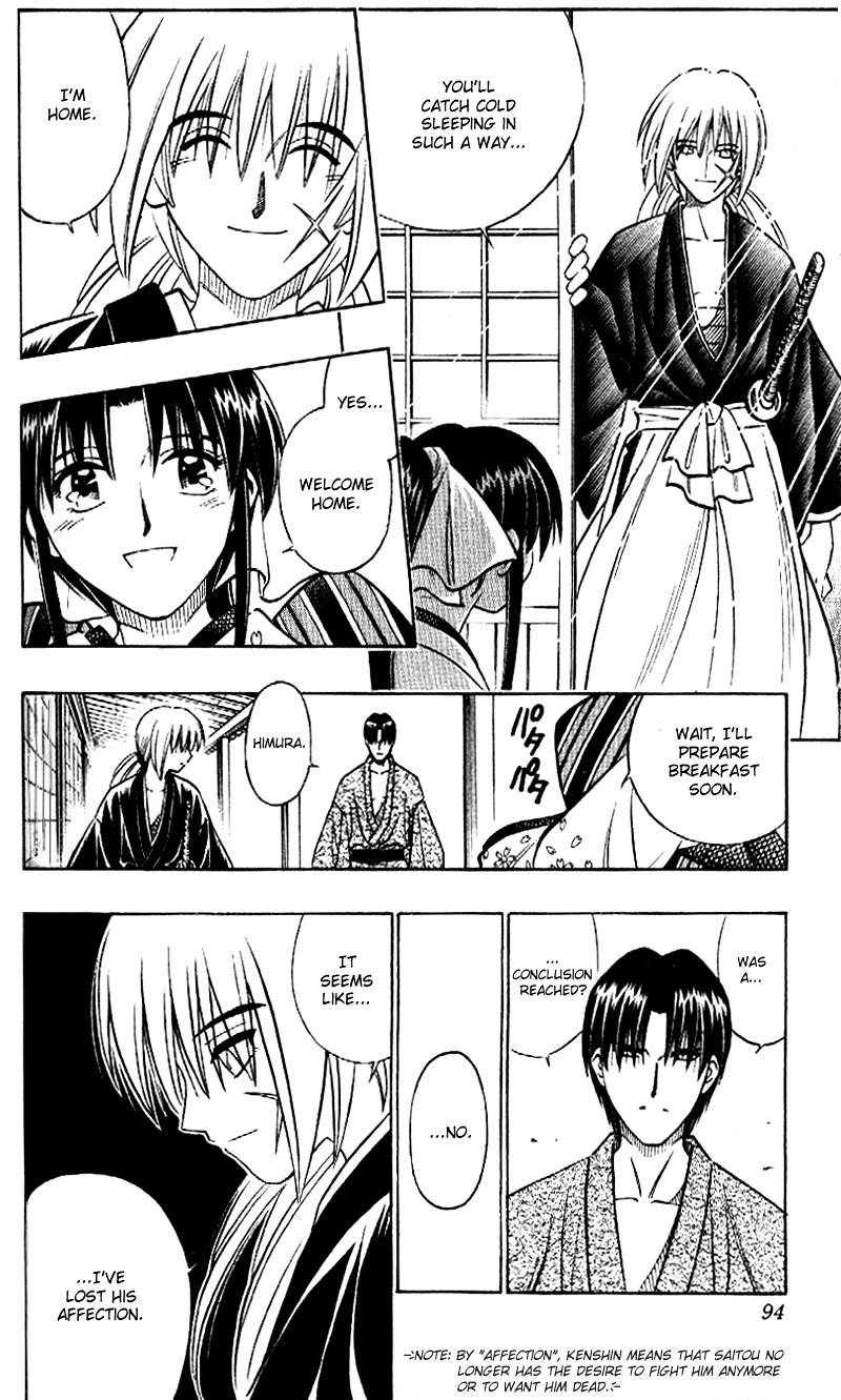 Rurouni Kenshin - Chapter 252 : Autumn Wind