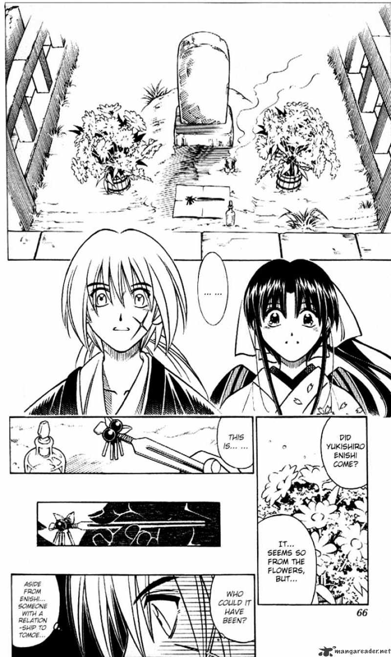 Rurouni Kenshin - Chapter 251 : Hurry Go Around