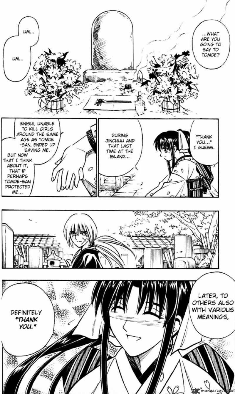 Rurouni Kenshin - Chapter 251 : Hurry Go Around