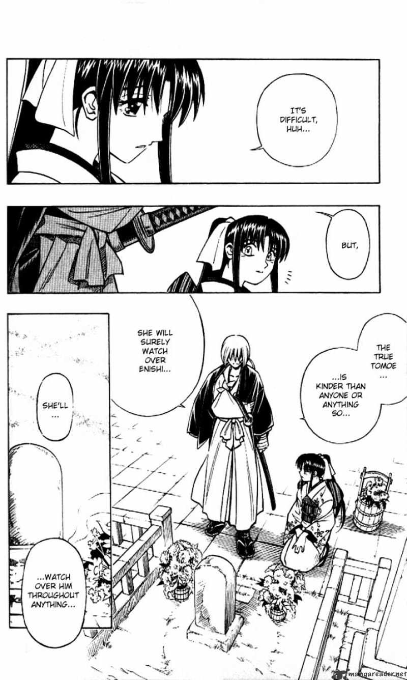 Rurouni Kenshin - Chapter 251 : Hurry Go Around