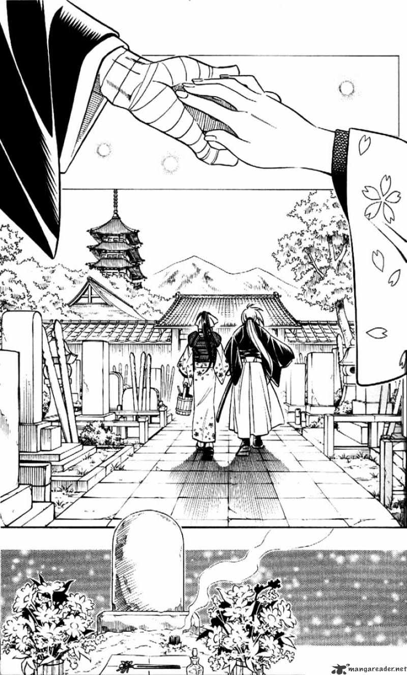 Rurouni Kenshin - Chapter 251 : Hurry Go Around