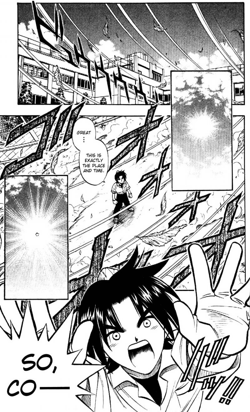 Rurouni Kenshin - Chapter 257 : Special: Meteor Strike