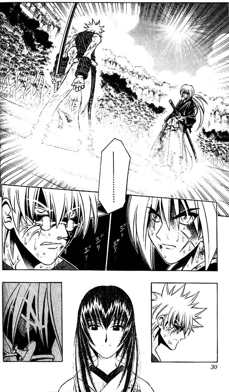 Rurouni Kenshin - Chapter 249 : The New Step