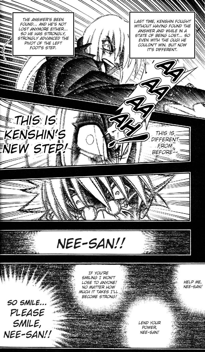 Rurouni Kenshin - Chapter 249 : The New Step