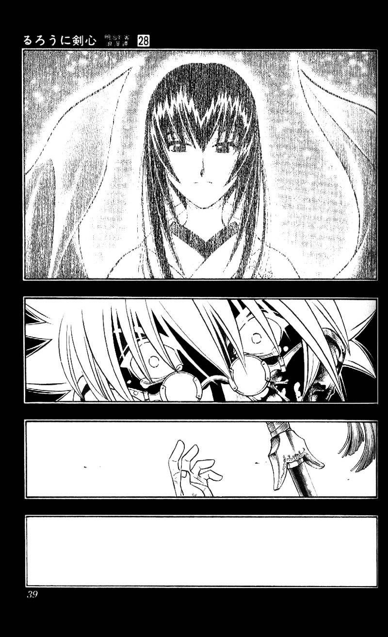 Rurouni Kenshin - Chapter 249 : The New Step