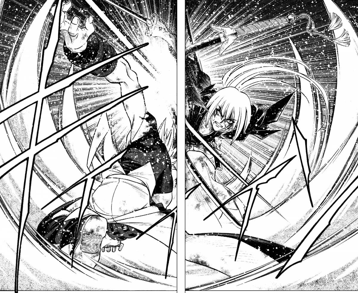 Rurouni Kenshin - Chapter 249 : The New Step