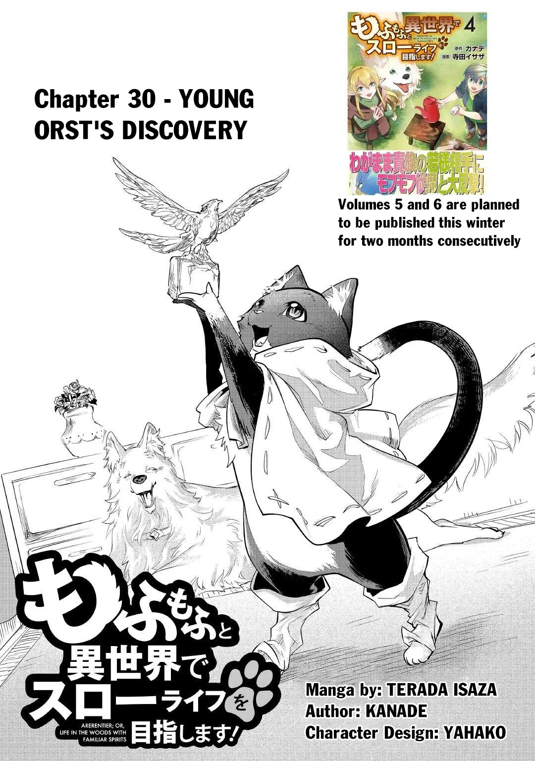 Mofumofu To Isekai Slow Life O Mezashimasu! - Chapter 30: Young Orst's Discovery