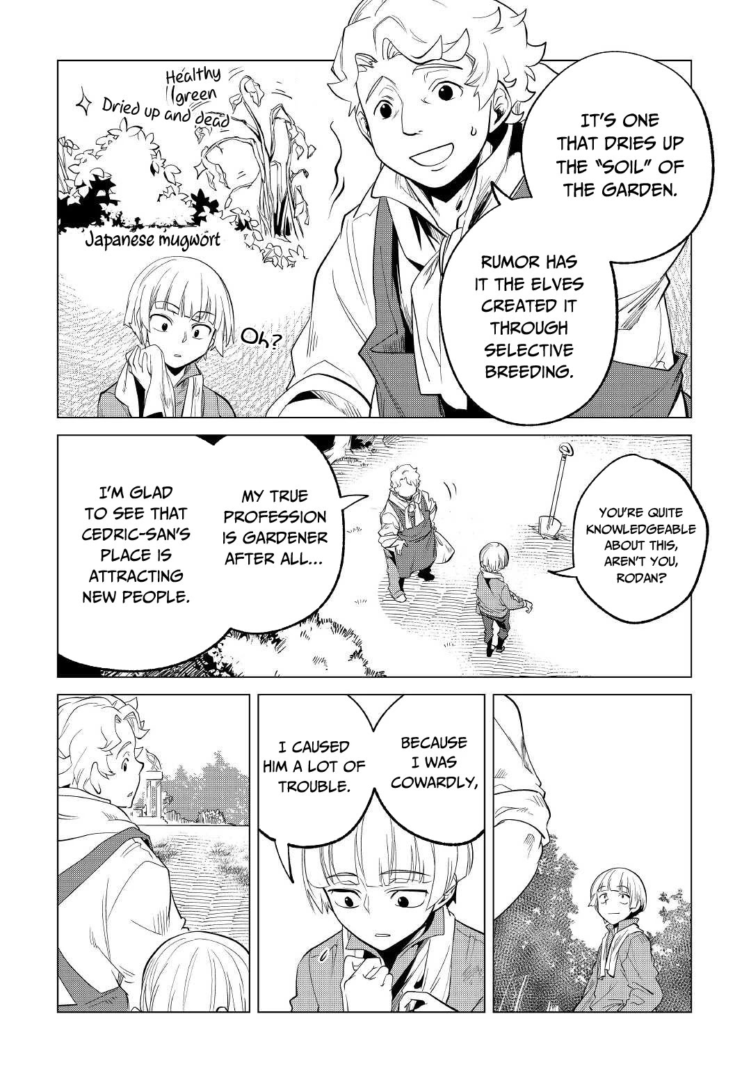 Mofumofu To Isekai Slow Life O Mezashimasu! - Chapter 27: About Fluffies And Fishermen