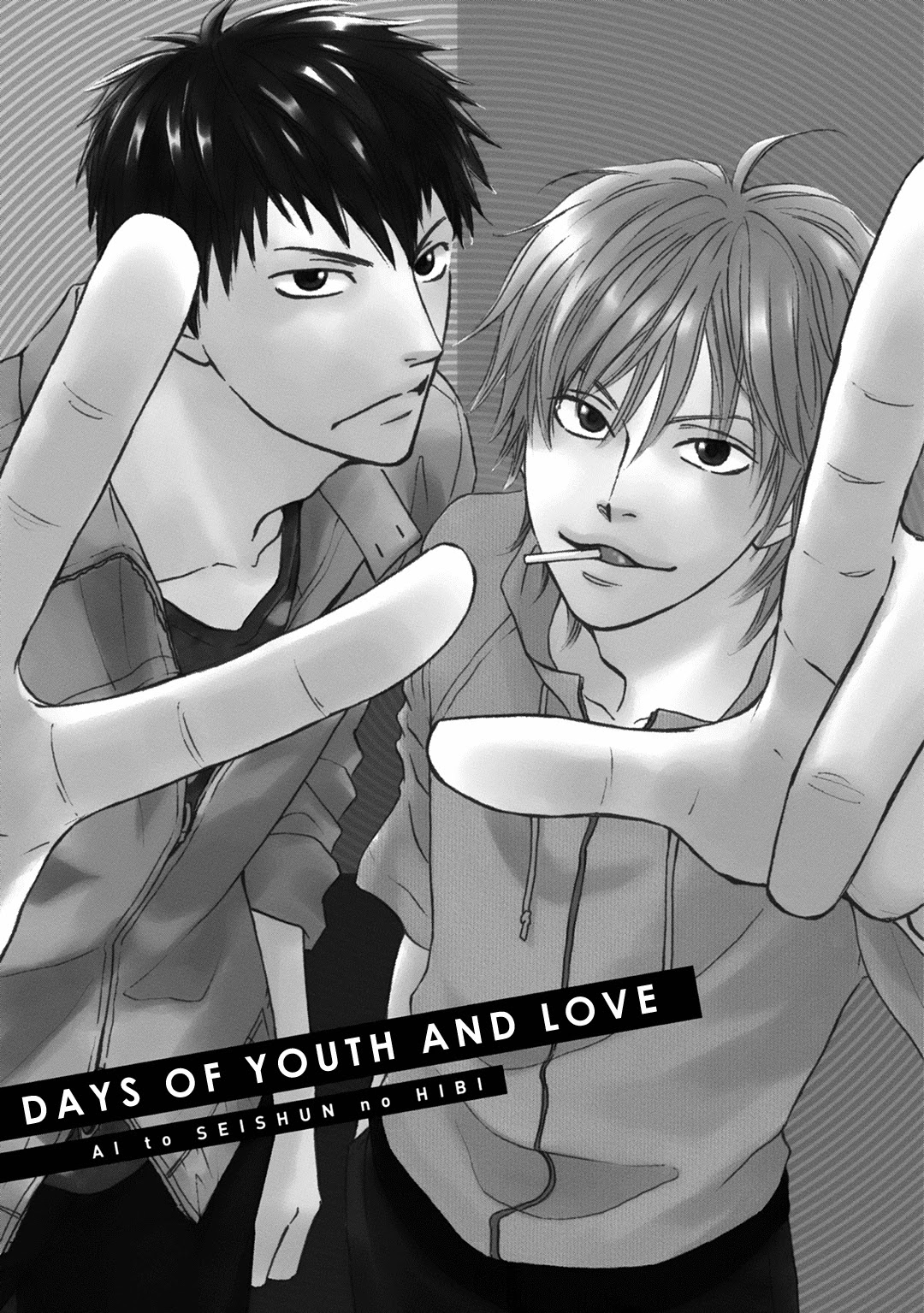 House Backer - Chapter 5: Days Of Youth And Love