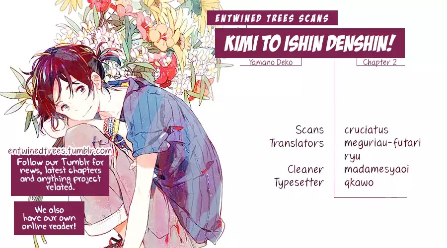 Kimi To Ishin Denshin! - Chapter 1