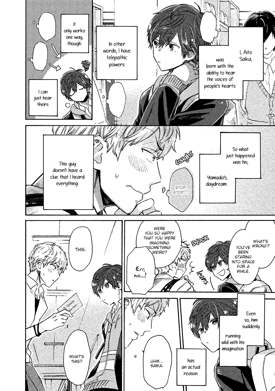 Kimi To Ishin Denshin! - Chapter 2