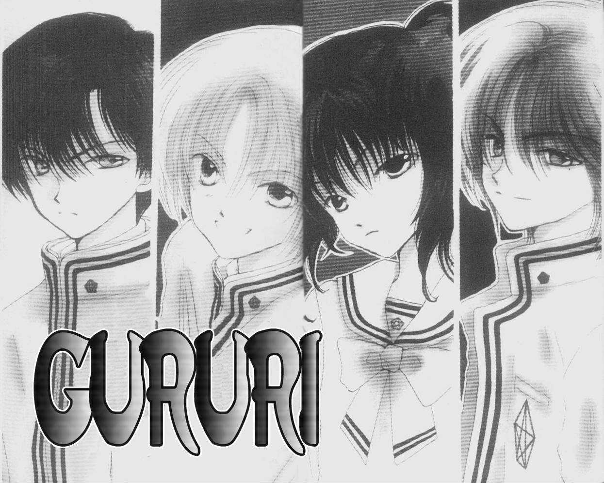 Gururi - Vol.1 Chapter 1