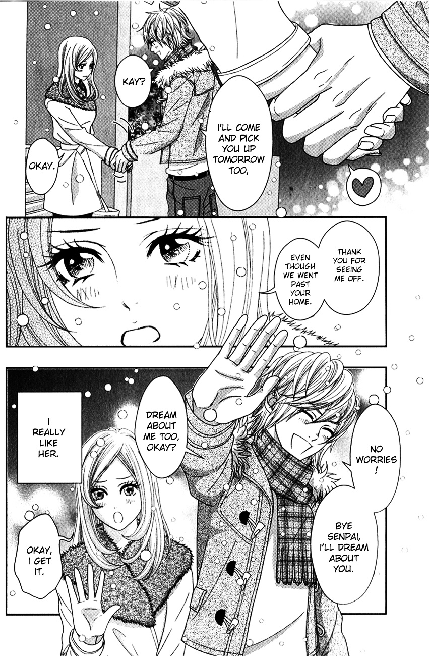 Sakanai Sakura - Chapter Ibi-Manga : [Oneshot]