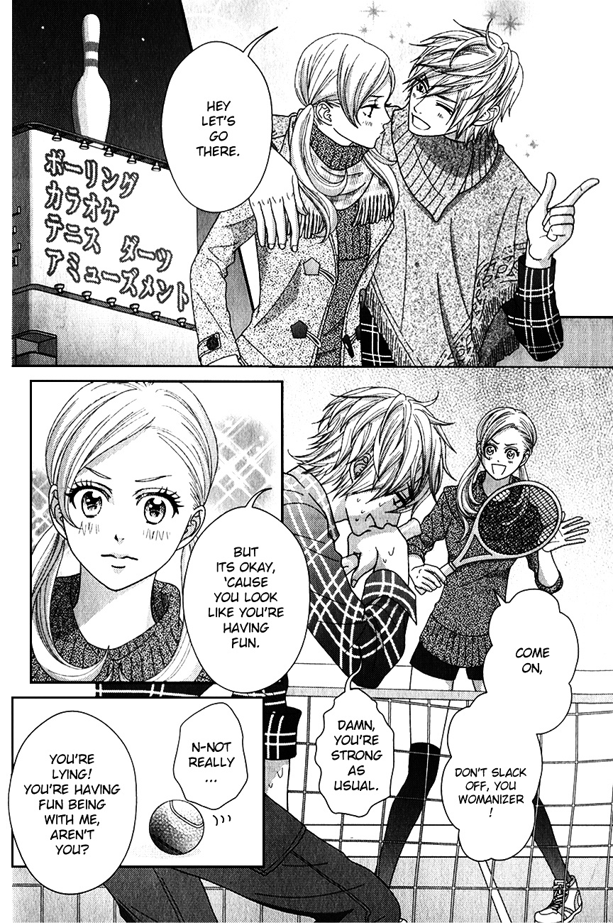 Sakanai Sakura - Chapter Ibi-Manga : [Oneshot]