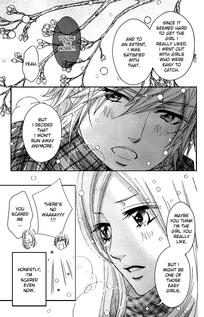 Sakanai Sakura - Chapter Ibi-Manga : [Oneshot]