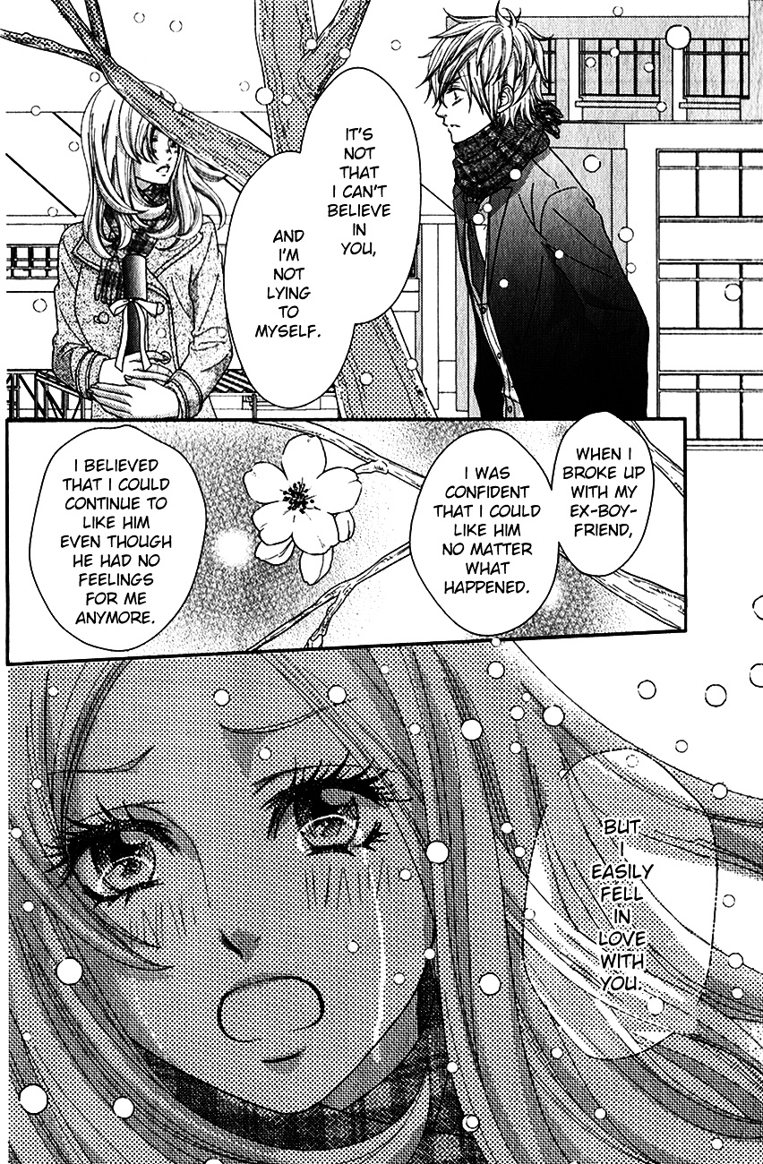 Sakanai Sakura - Chapter Ibi-Manga : [Oneshot]