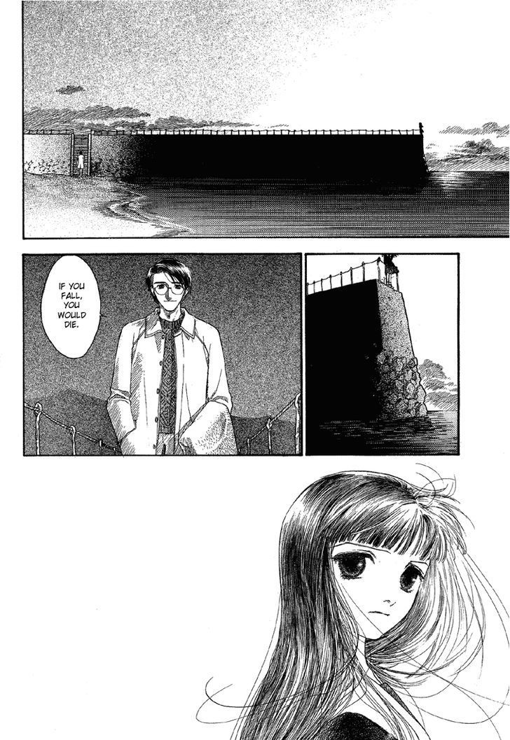 Hoshi No Sabaku - Chapter 1 : Part 1 Of 5