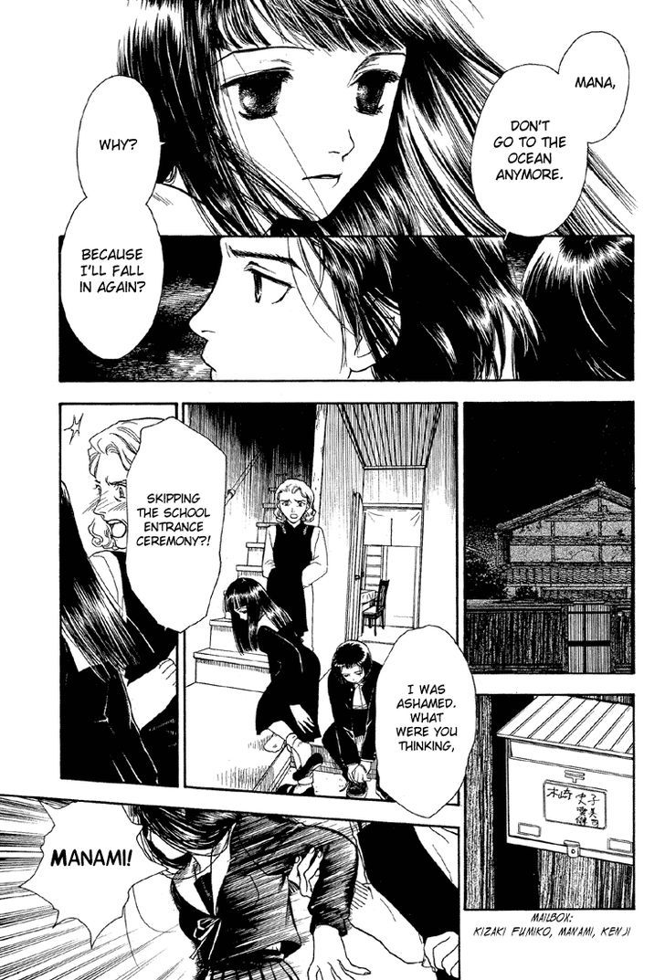 Hoshi No Sabaku - Chapter 1 : Part 1 Of 5