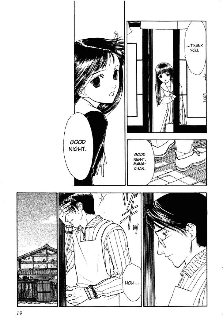 Hoshi No Sabaku - Chapter 1 : Part 1 Of 5