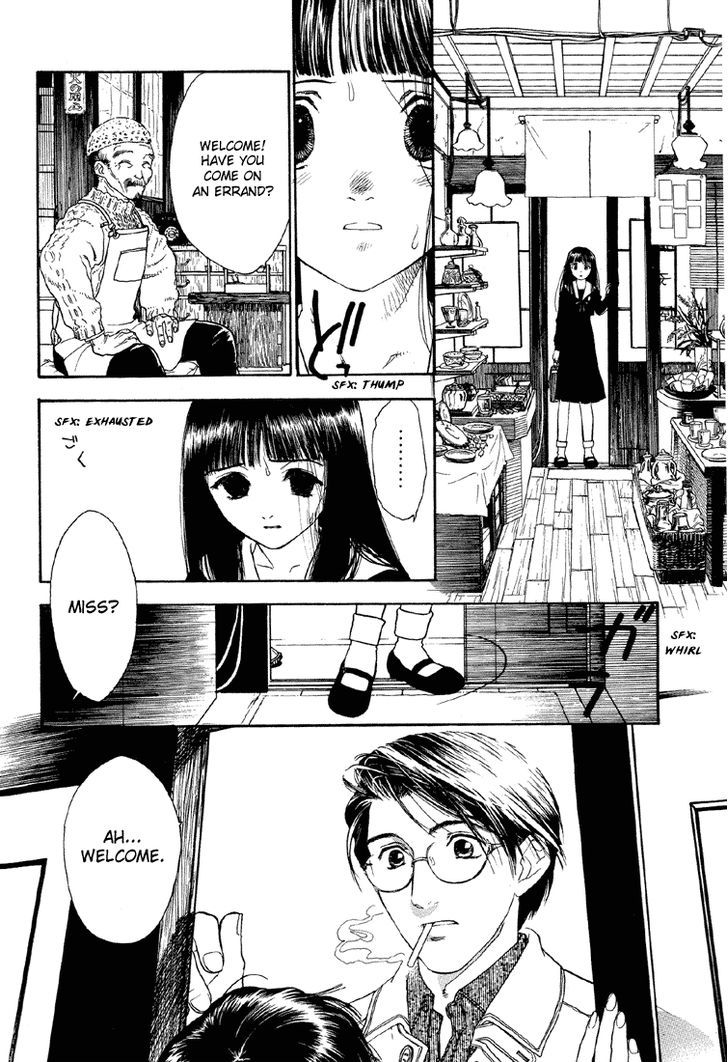 Hoshi No Sabaku - Chapter 1 : Part 1 Of 5