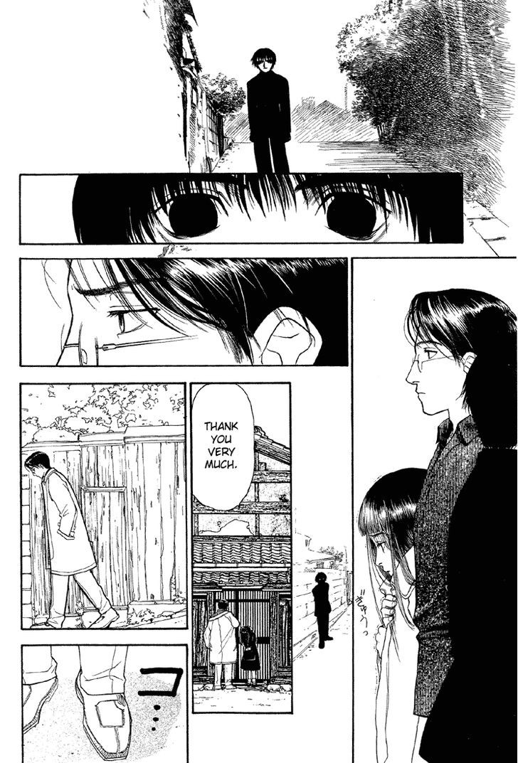 Hoshi No Sabaku - Chapter 1 : Part 1 Of 5