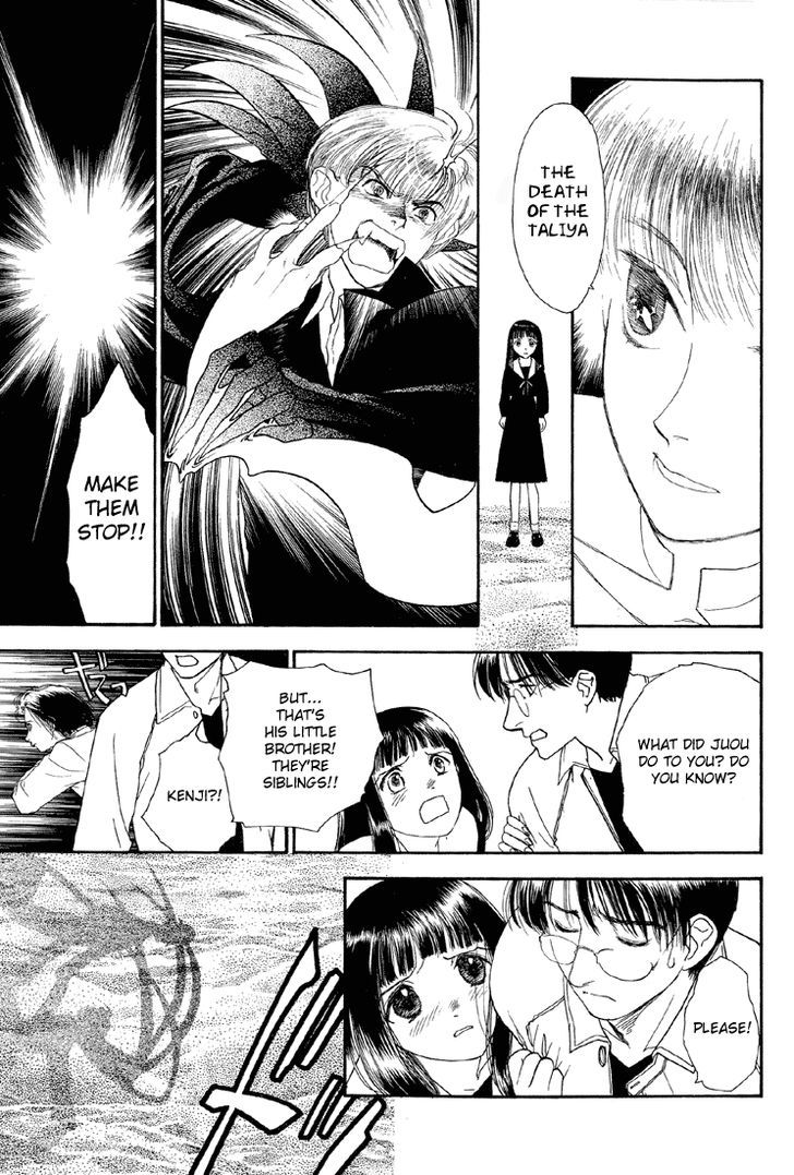 Hoshi No Sabaku - Chapter 5 : Part 5 Of 5 [End]