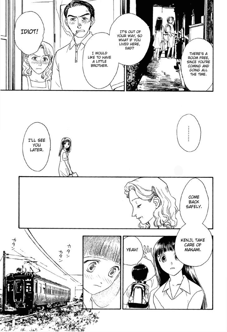 Hoshi No Sabaku - Chapter 5 : Part 5 Of 5 [End]