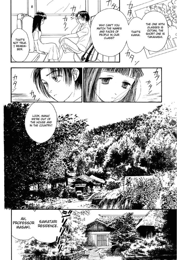 Hoshi No Sabaku - Chapter 5 : Part 5 Of 5 [End]