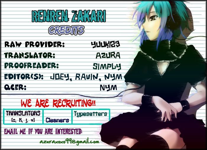 Renren Zakari - Vol.1 Chapter 1.2