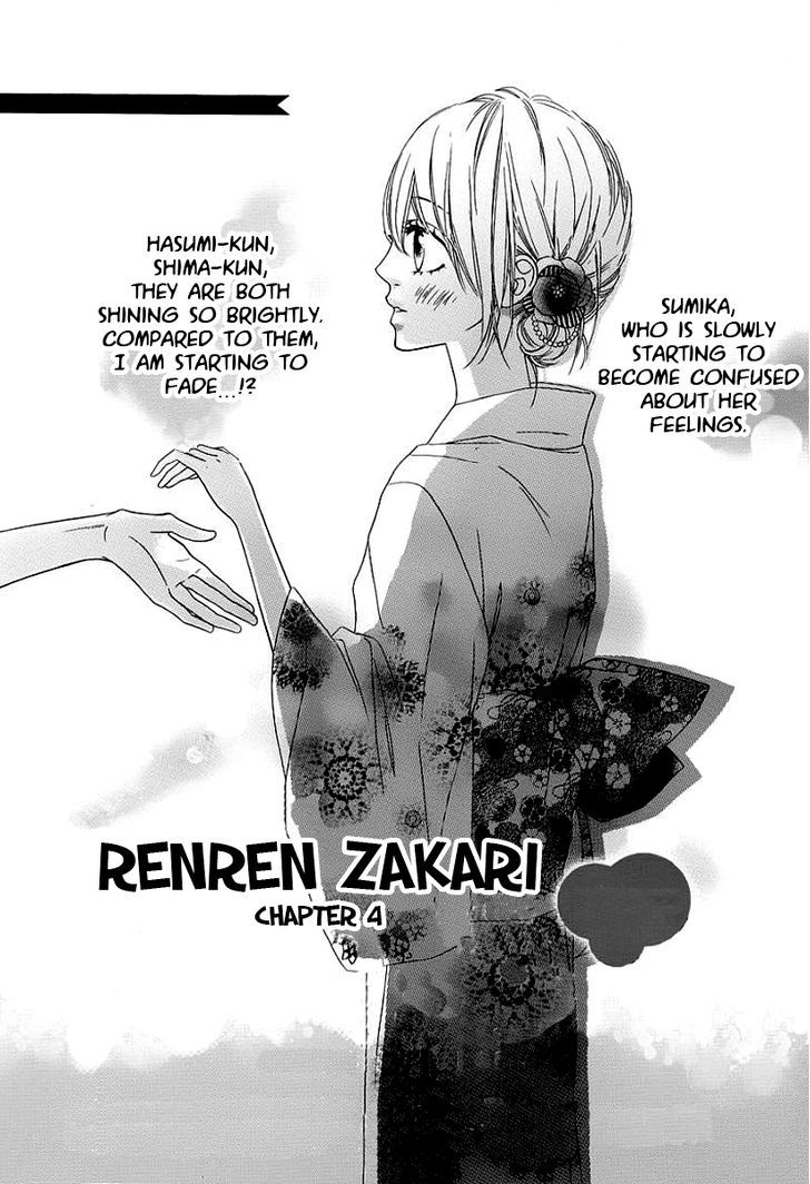 Renren Zakari - Vol.1 Chapter 4