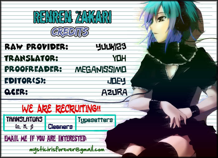 Renren Zakari - Vol.1 Chapter 4